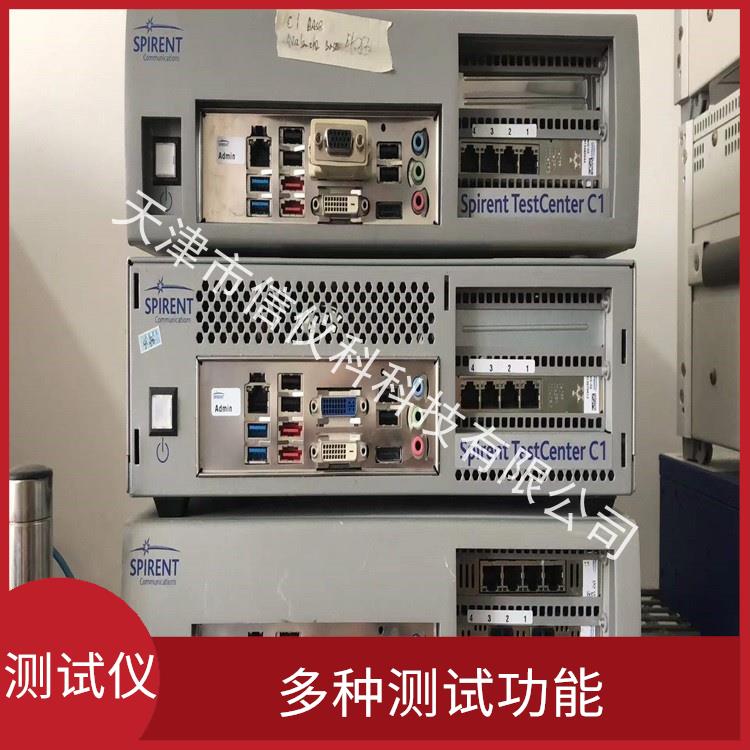云浮丟包率測(cè)試儀 Spirent思博倫 C1 提高測(cè)試效率