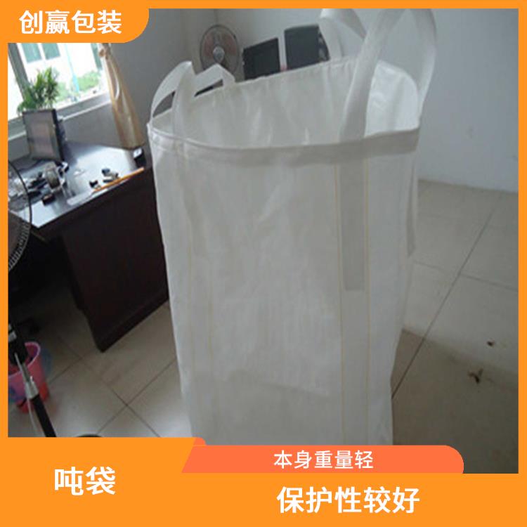 重庆市巴南区创嬴吨袋销售 轻便易搬运 可用于多次循环使用