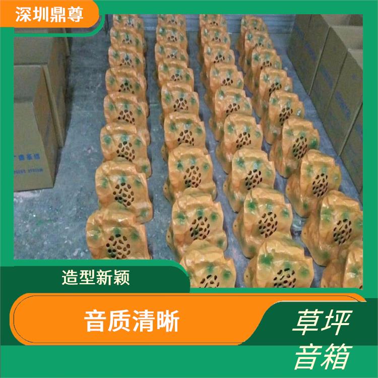 太原IP網(wǎng)絡(luò)草坪音響定制 覆蓋面廣 耐用性較強