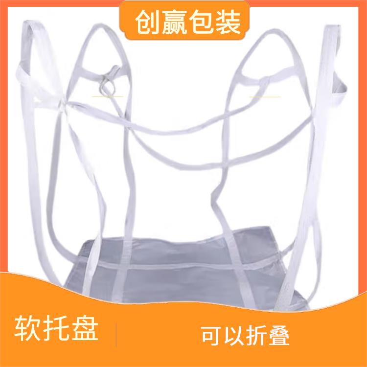 遂宁创嬴吨兜研发 可以折叠 可以重复使用