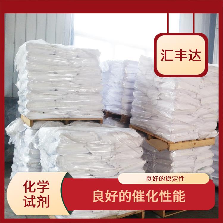 乌鲁木齐过氧化苯甲酰供应 溶解力较强 良好的稳定性