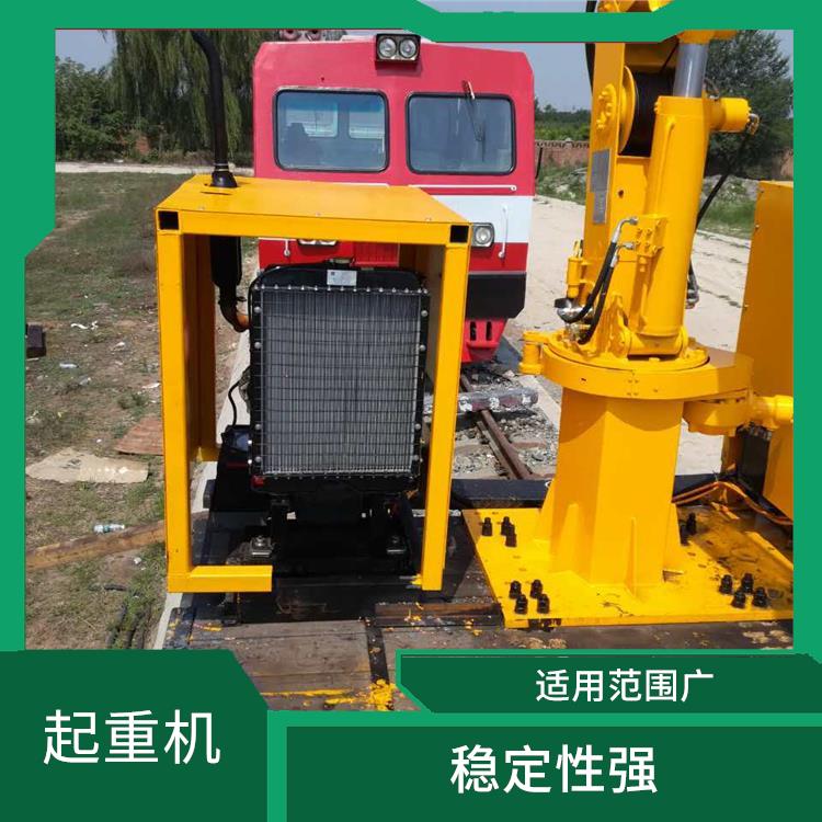 鐵路收軌懸臂吊 安全可靠 適用范圍廣