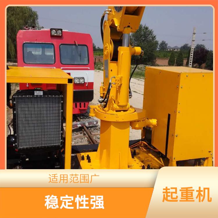 濟源火車收軌懸臂吊 安全可靠