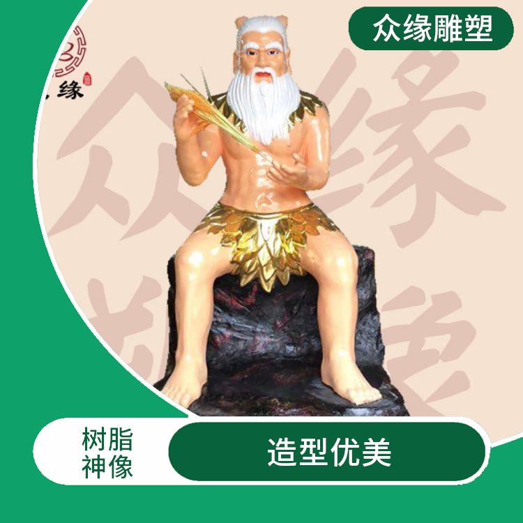 湖南人祖爷神像批发 防水防潮 具有良好的外观效果