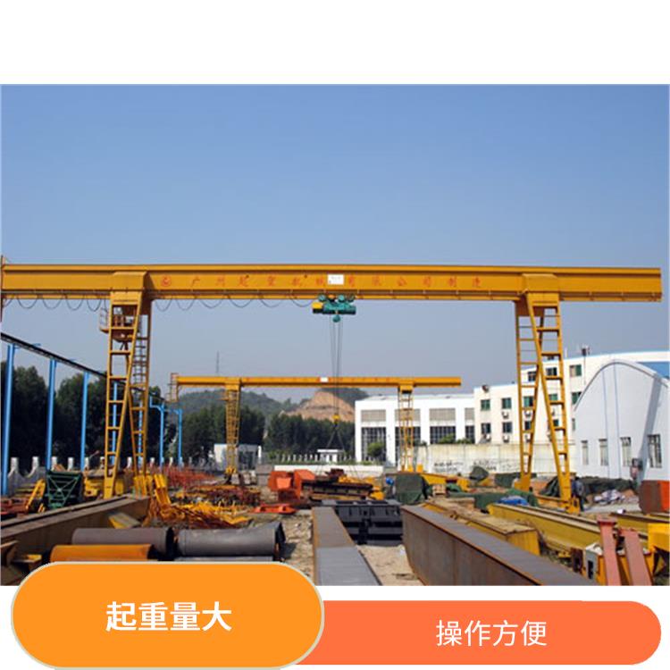 單梁龍門起重機 性能穩定 維護成本低
