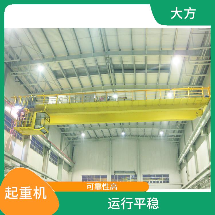 QDXX歐式起重機(jī)廠家 結(jié)構(gòu)緊湊 使用壽命較長