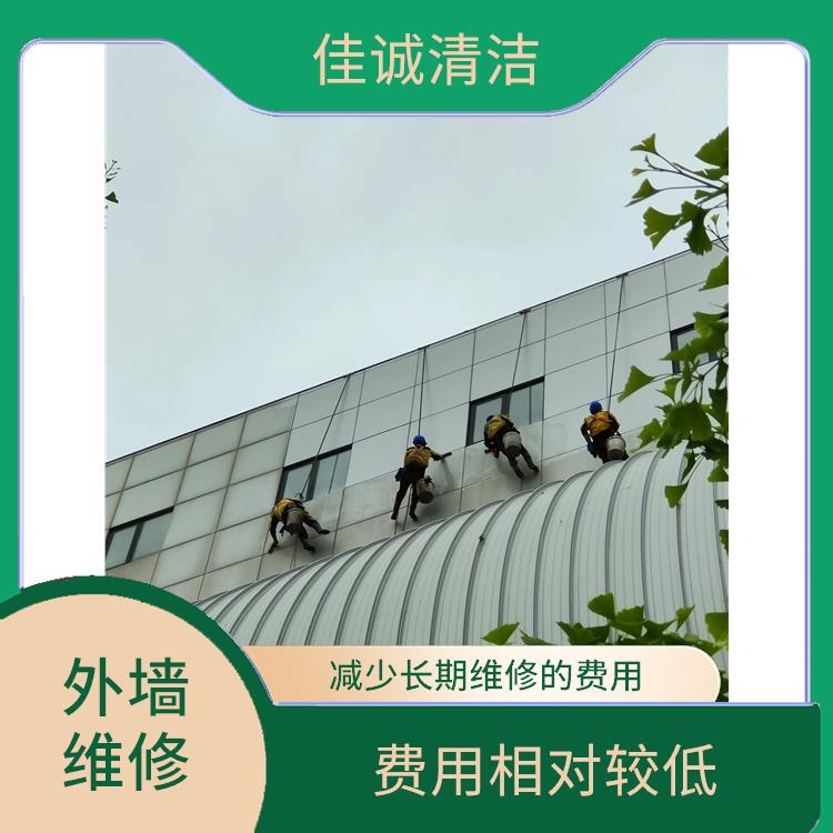 通州区建筑物外墙打胶公司联系方式 工作人员掌握安全操作技能