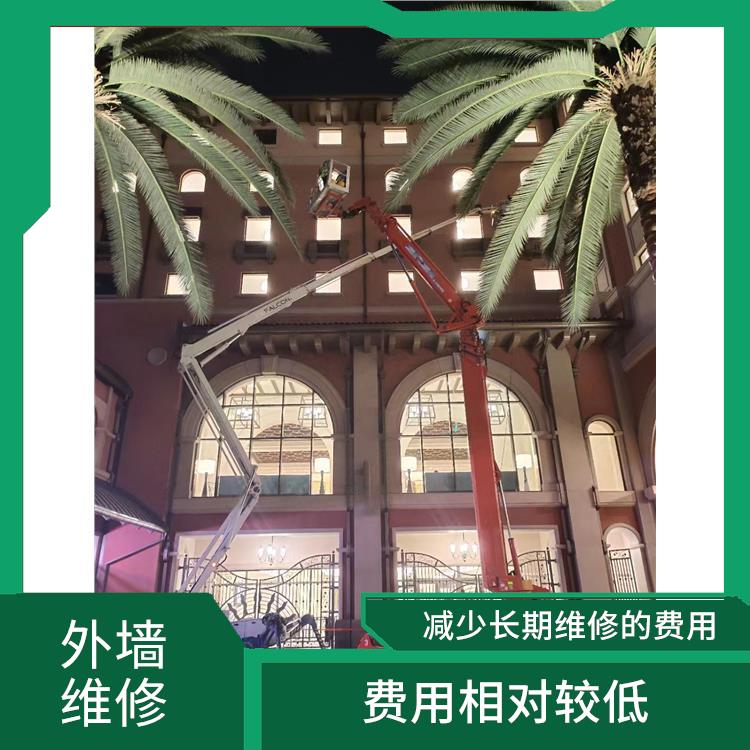 北京建筑物外墙打胶公司联系方式 能够较好保证修复过程中的安全