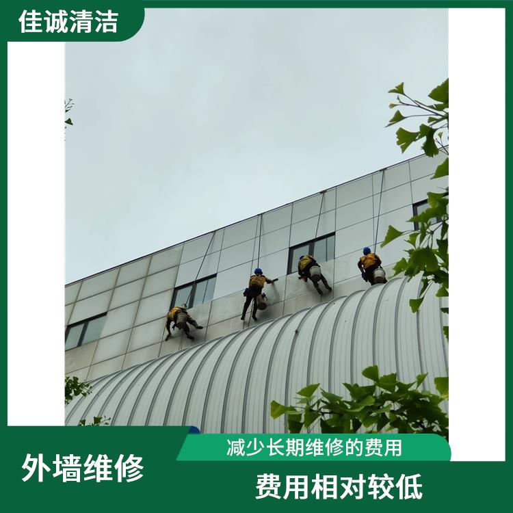 北京建筑物外墙打胶公司联系方式 能够较好保证修复过程中的安全