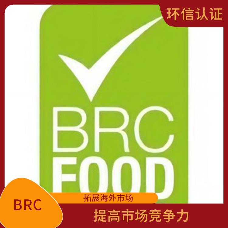 食品供应商 满足客户需求 提高企业的盈利能力