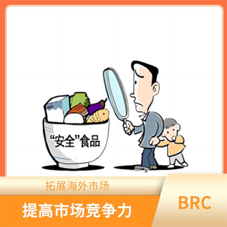 食品供应商 满足客户需求 提高企业的盈利能力