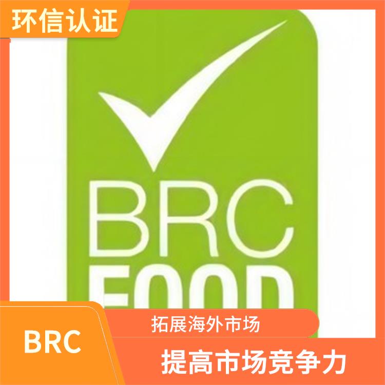 食品技术标准 提高企业的盈利能力 增强消费者对企业产品的信任