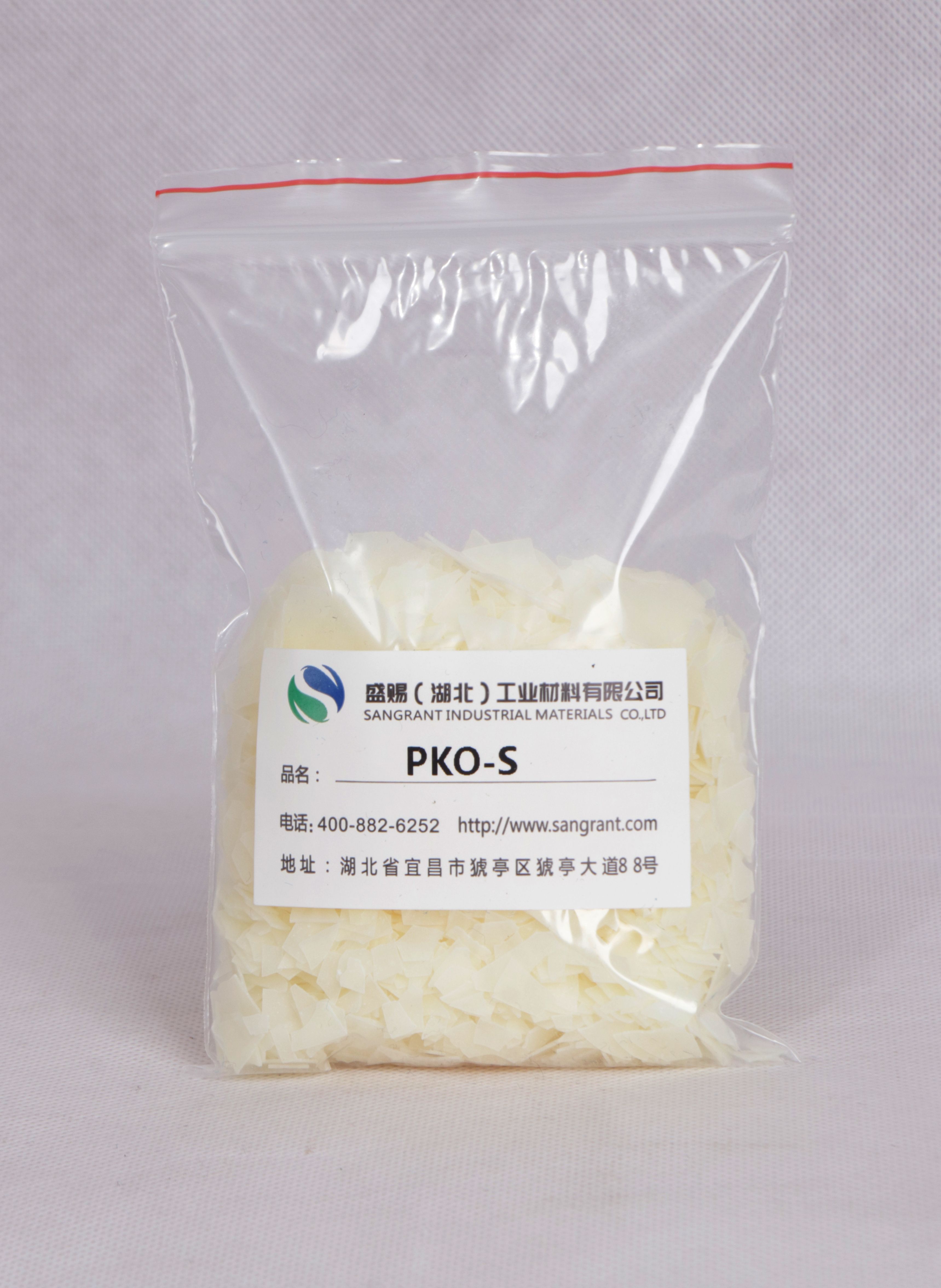 盛赐 硬脂酰胺丙基二甲胺 PKO-S 乳化剂 发泡剂 沥青乳化剂 质量稳定