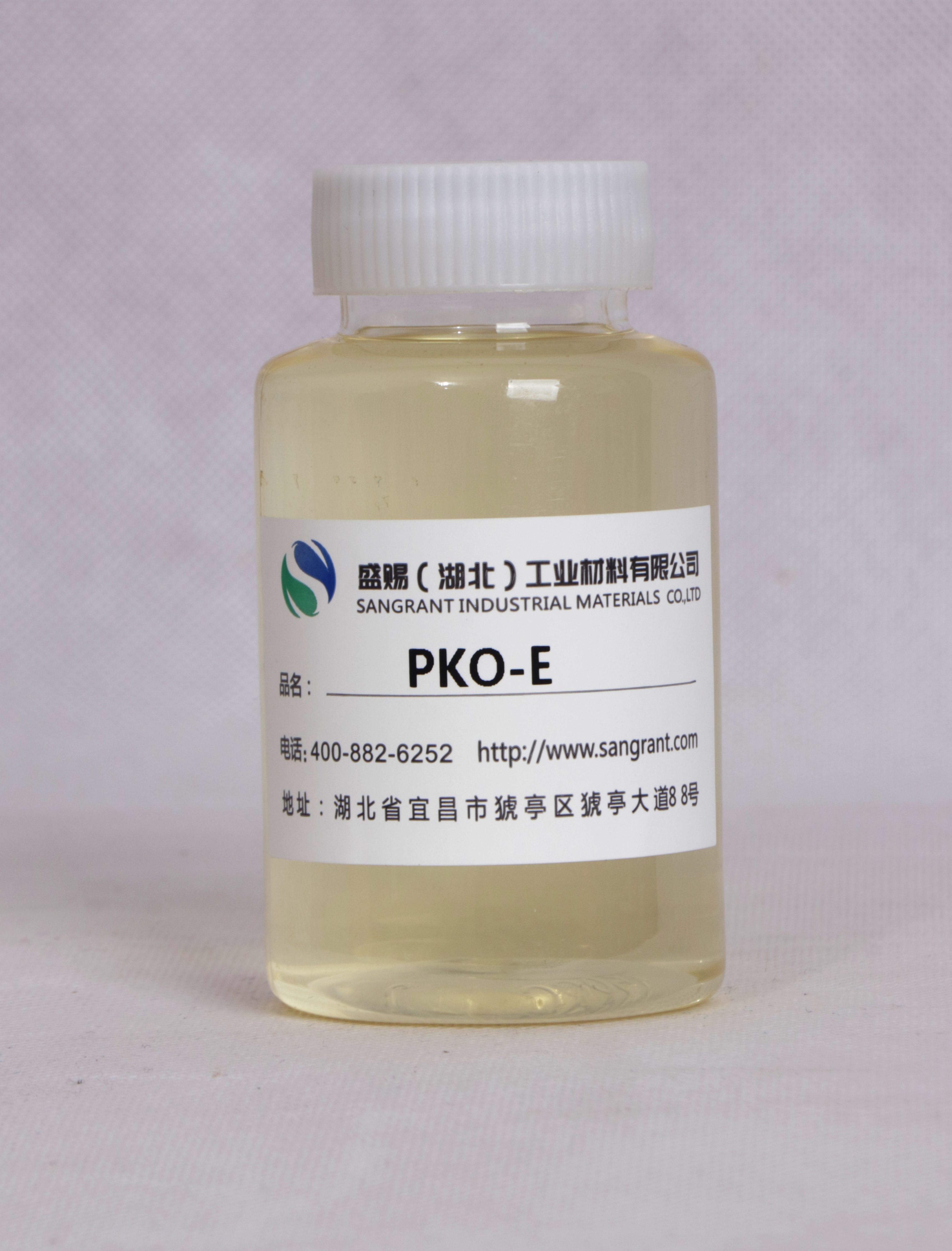 盛赐 芥酸酰胺丙基二甲胺PKO-E 农乳化剂 发泡剂 沥青乳化剂 质量稳定
