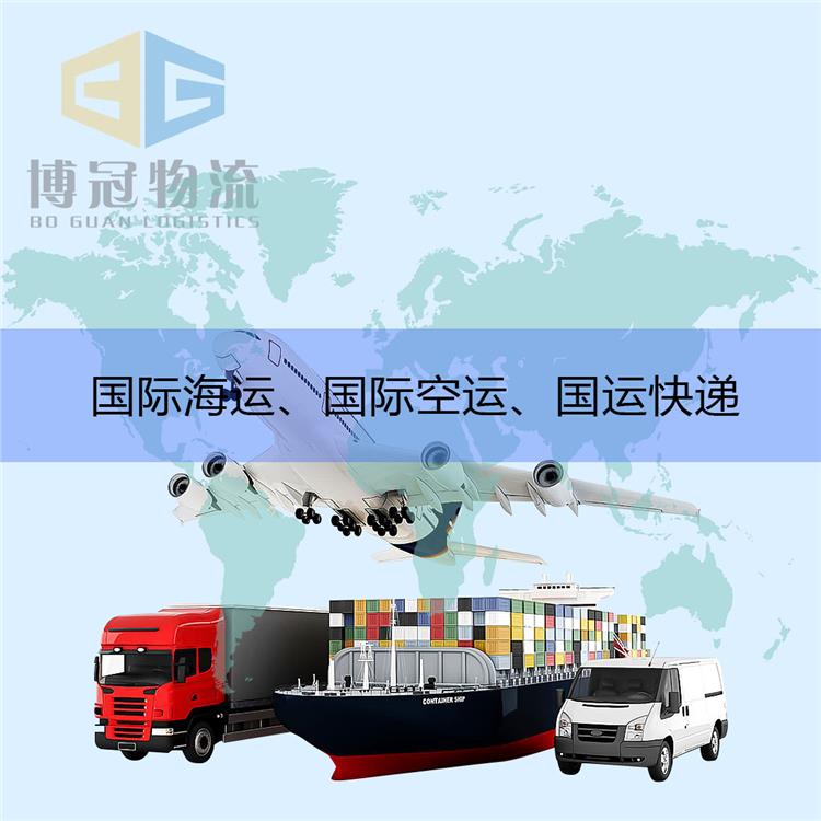 深圳福永海运双清包税货代海运 一站式服务
