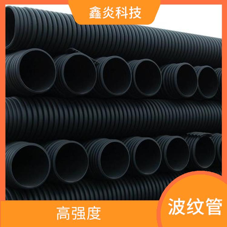 **雙壁波紋管價(jià)格 高強(qiáng)度 耐腐蝕性