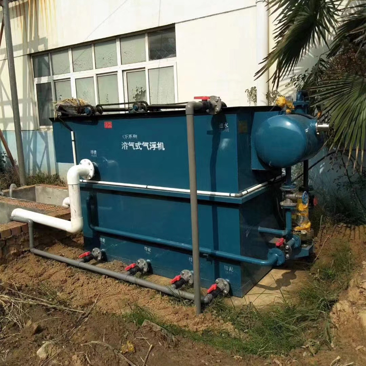 粉条加工污水处理设备 淀粉废水处理成套设备 出水达标排放