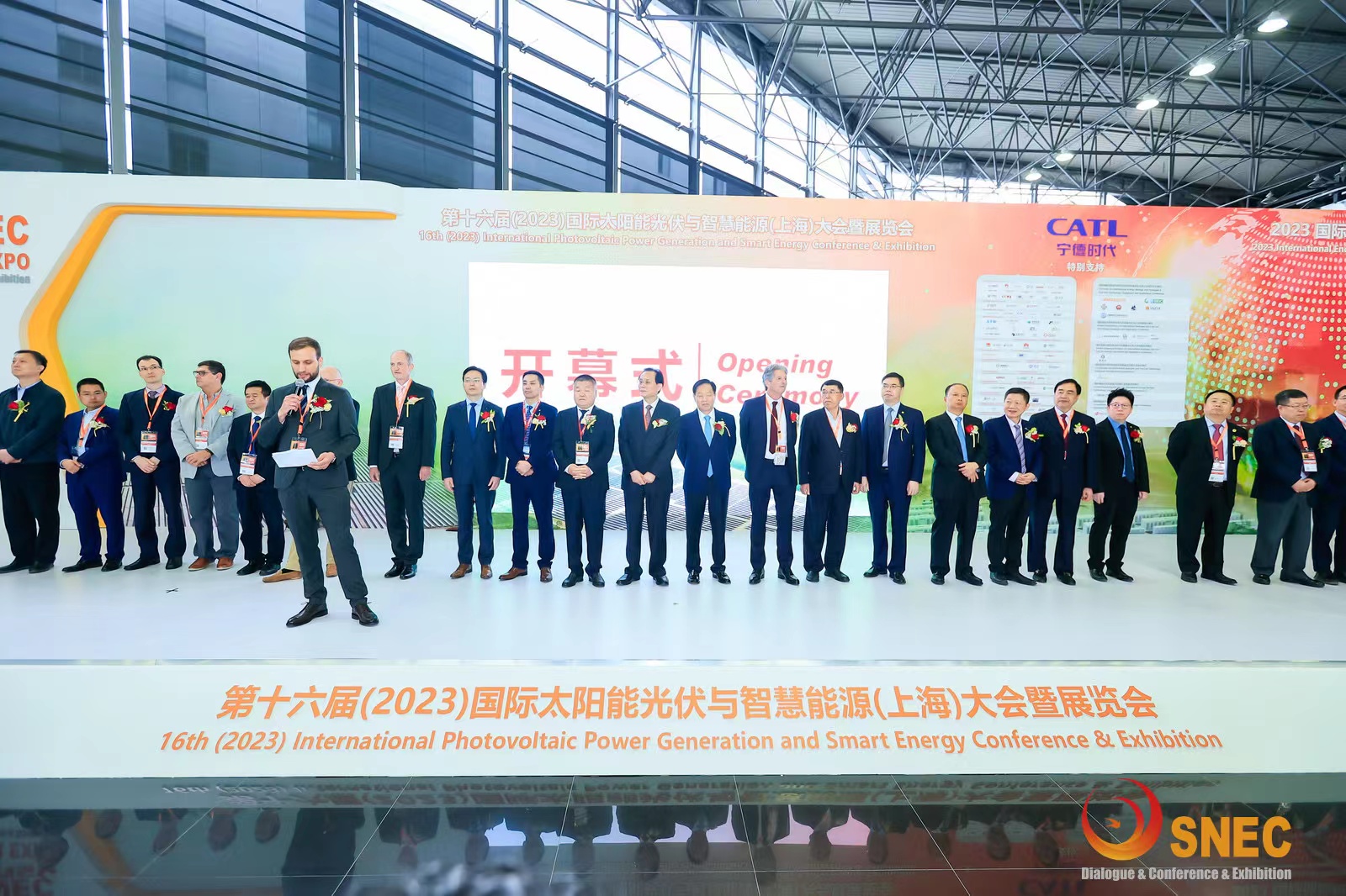 SNEC上海国际太阳能技术展览会*十七届