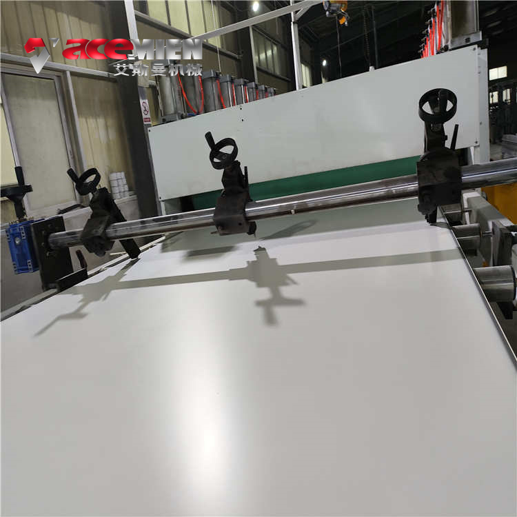 PVC家具发泡板生产线 艾成机械