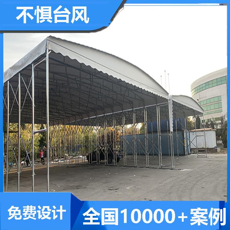 活动雨棚厂家定做 大型伸缩移动帐篷 供货商