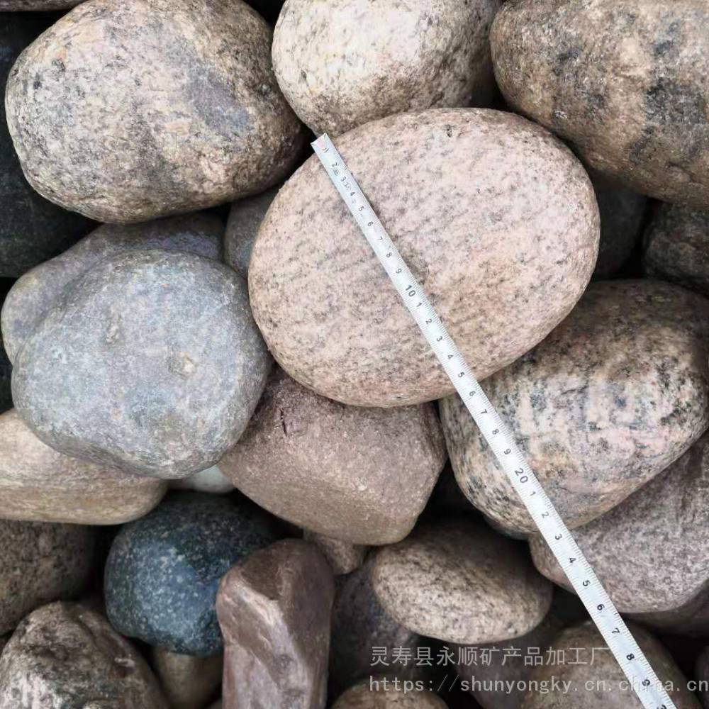 供应 铁笼填充用鹅卵石 10-40公分鹅卵石