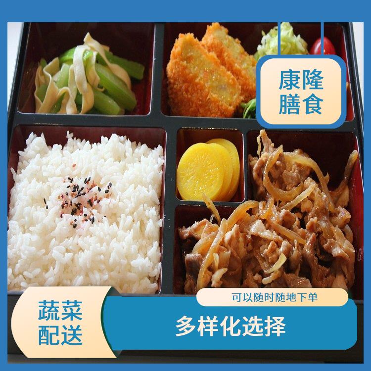 东莞道滘镇蔬菜配送平台电话