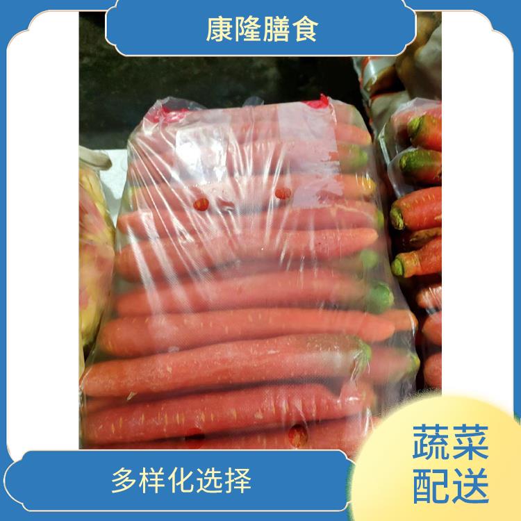 东莞道滘镇蔬菜配送价格 时效性较强