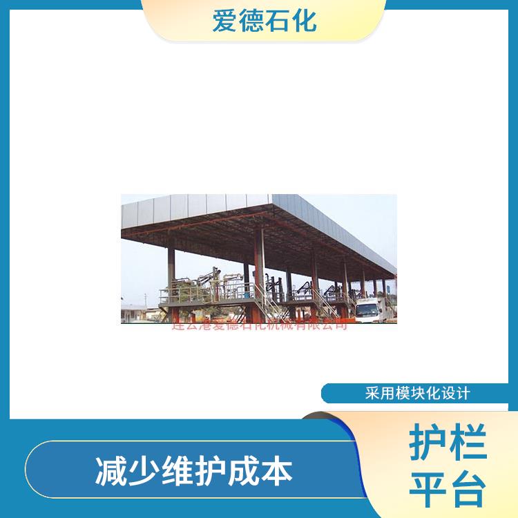 成都汽車平臺廠家
