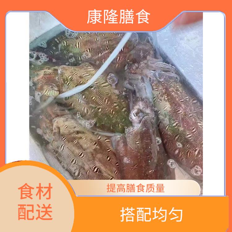 松岗东方社区食材配送公司 降低时间成本