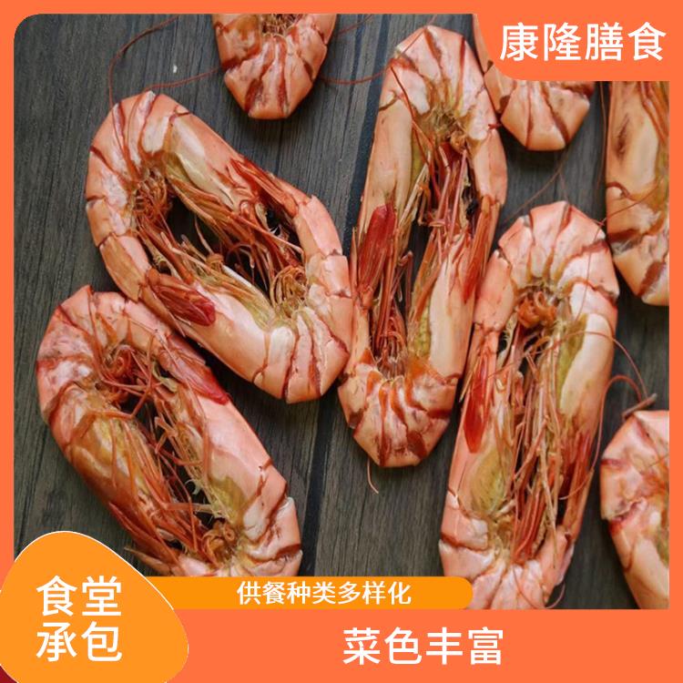 万江饭堂承包公司电话 定期推出新菜式