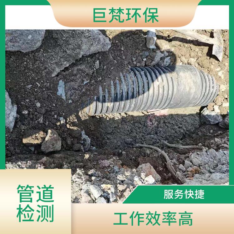 上海污水管道清淤 隔油池安装 工作效率高