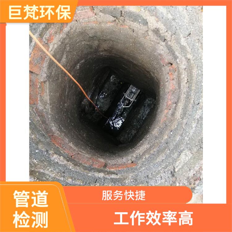 上海管道清洗 下水道清洗 按要求严格施工