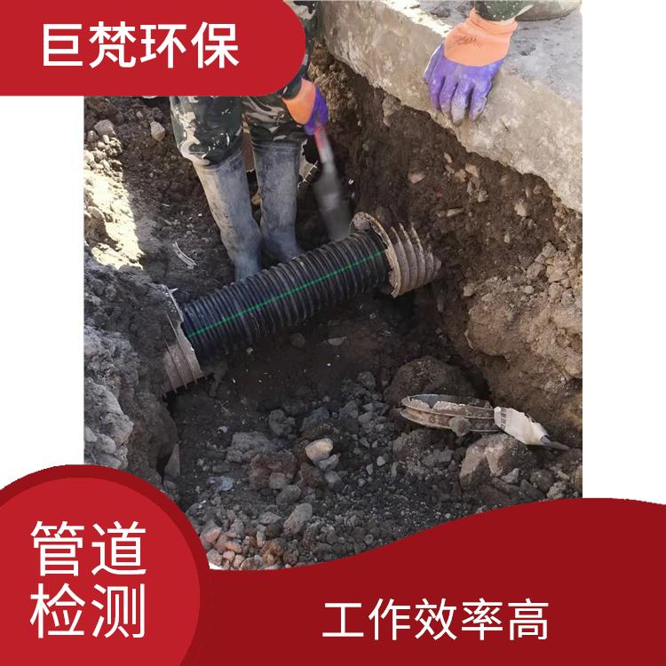 上海管道清洗 下水道清洗 按要求严格施工