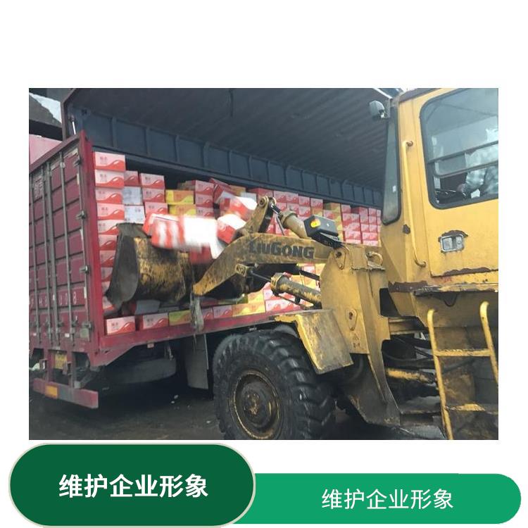 深圳有资质销毁厂家 服务流程更清晰