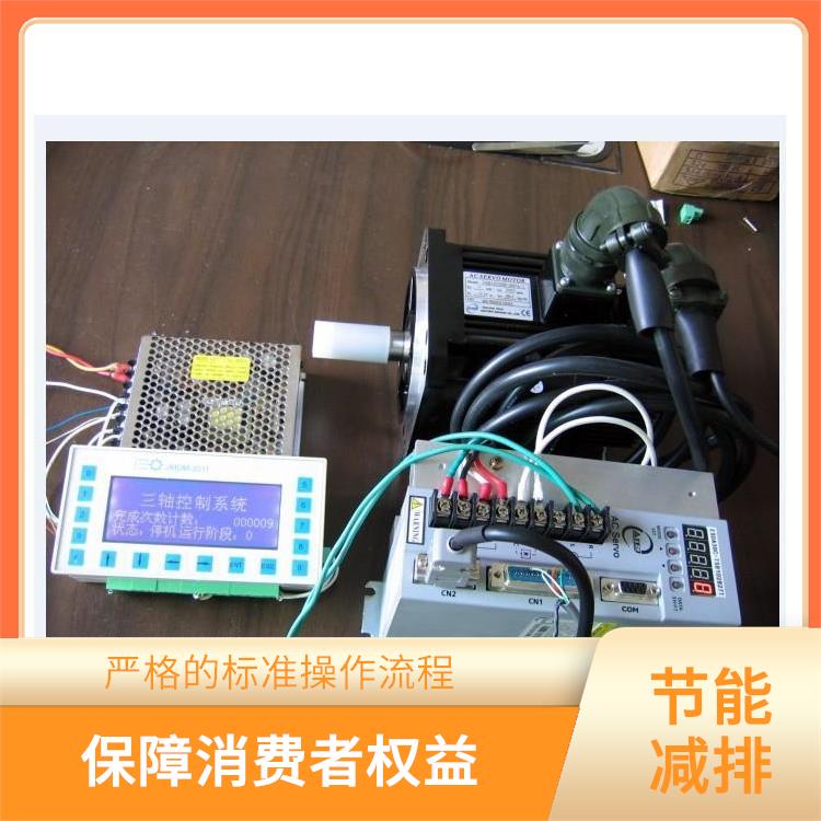 深圳电子元件报废厂家 安全保密