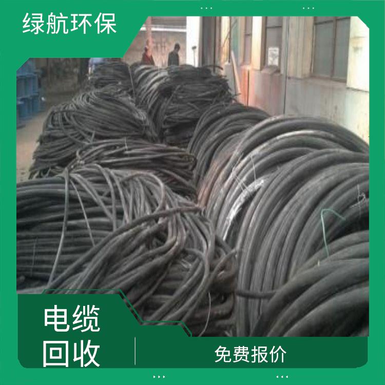 深圳报废电缆上门回收公司 节约能源