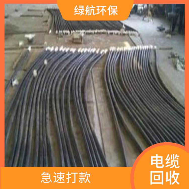 东莞废铜线上门回收厂家 急速打款