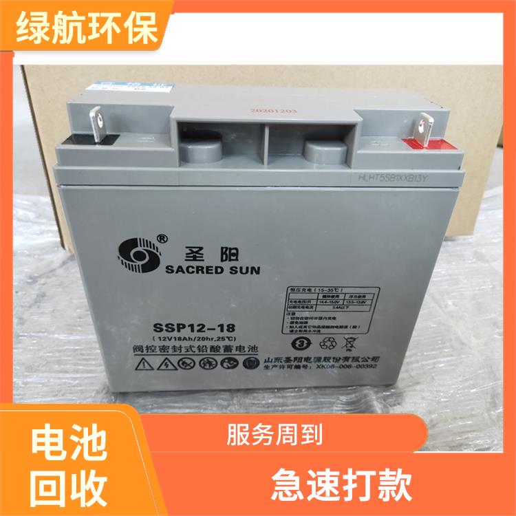 深圳机房备用电池回收公司 价格公道
