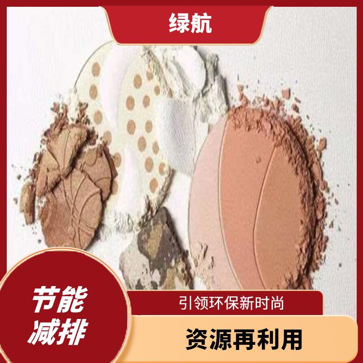 东莞到期日化品销毁公司