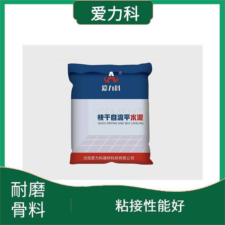 天津工业耐磨地坪 可常温干燥 抗冲击性能好
