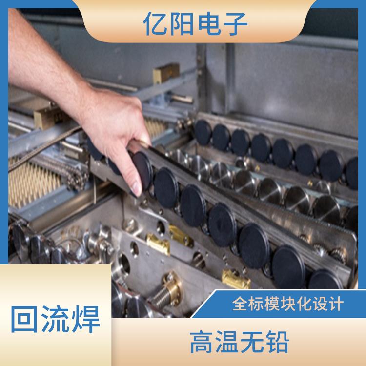 梅州 回流焊 维护保养方便快捷 专为SMT生产线设计