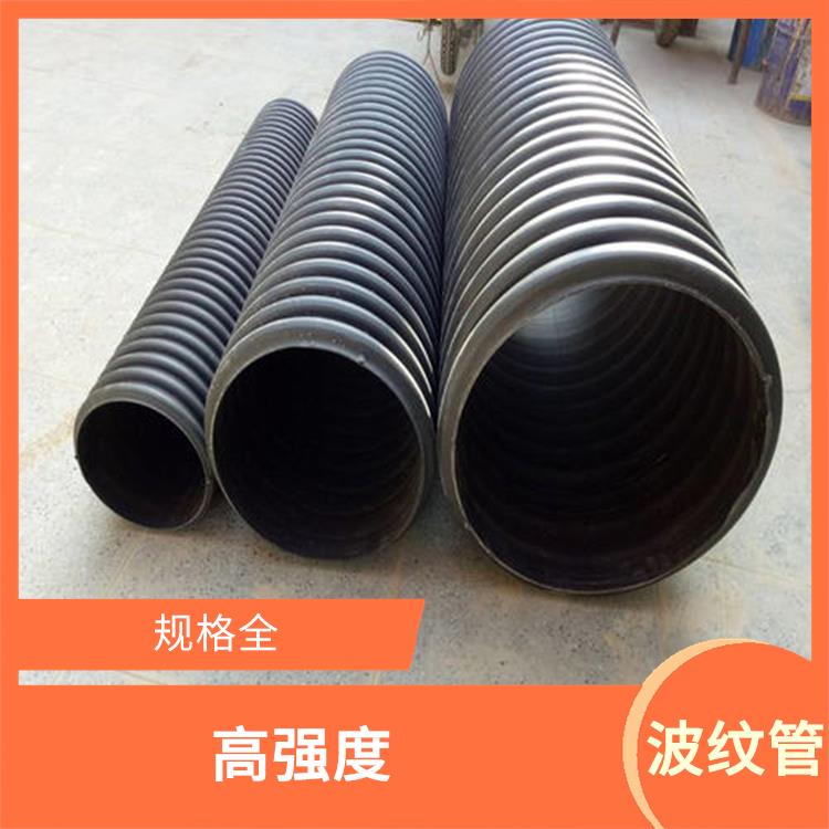 **雙壁波紋管 質(zhì)量高 工藝精湛