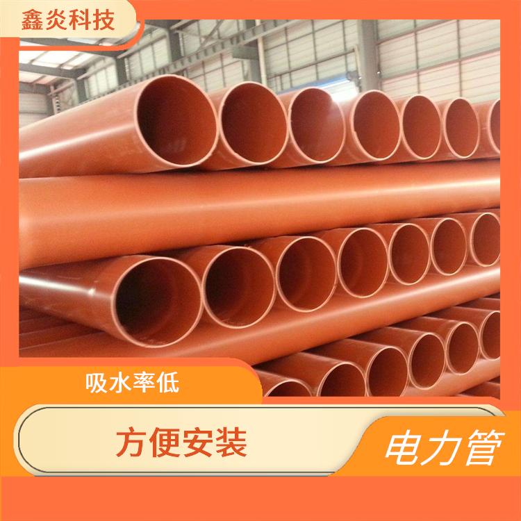 宜昌直埋電力管 不易產(chǎn)生電蝕 具有良好的電氣絕緣性