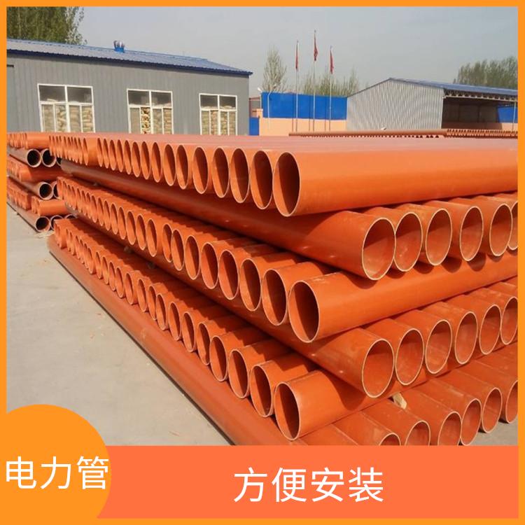 株洲CPVC電力管 摩擦系數(shù)小 質(zhì)輕 不易老化