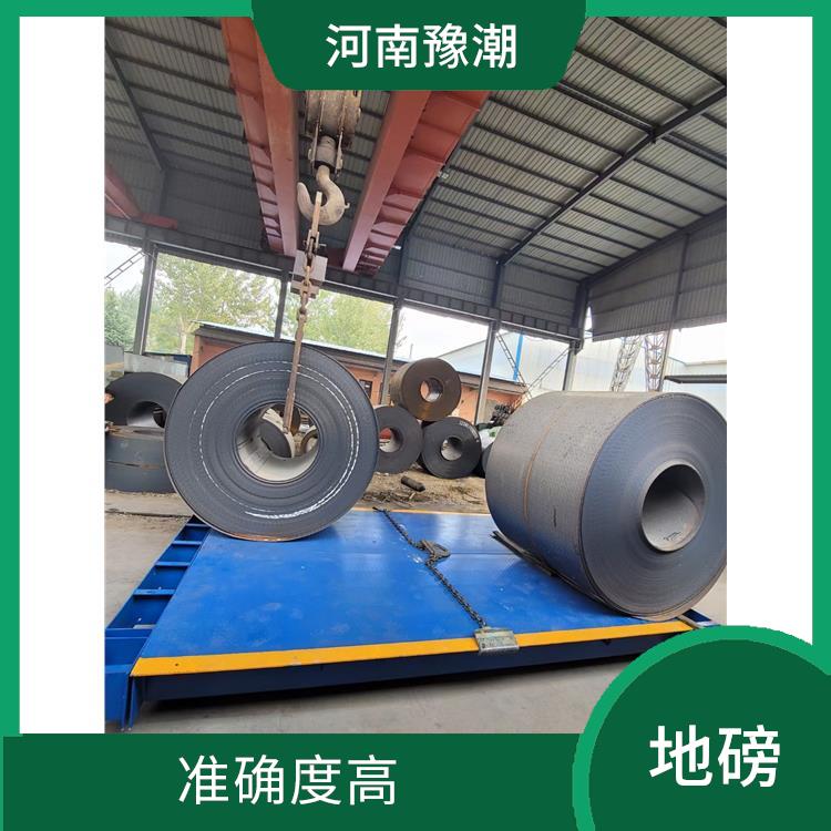 广州50吨衡器 准确度高 施工工艺简单