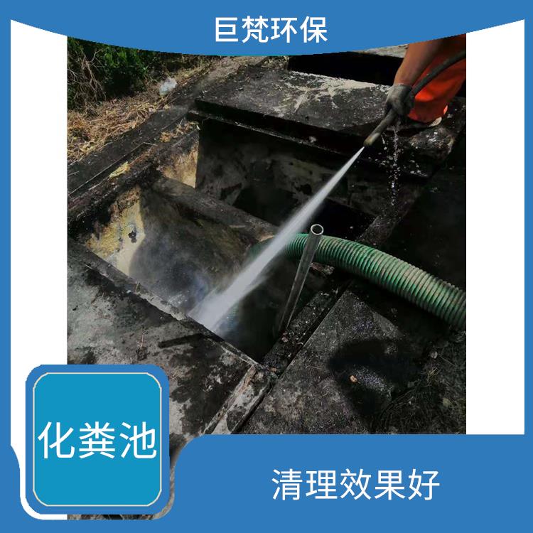 上海隔油池清理公司 清理效率高 上门服务