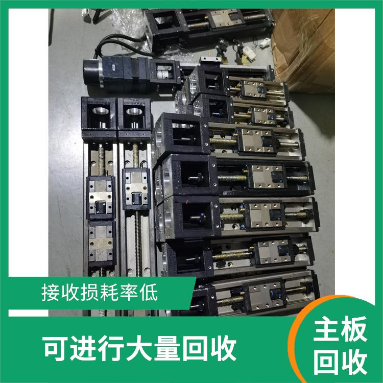 回收二手工控配件 为企业节省开支 能够节省资源