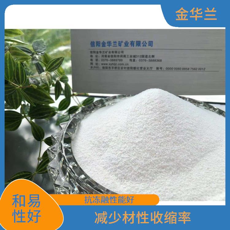 玻化微珠批发 稳定性高 抗冻融性能好