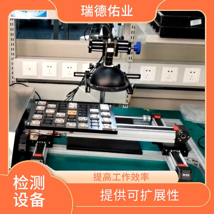 激光表面检测机 提高工作效率 使用寿命较长