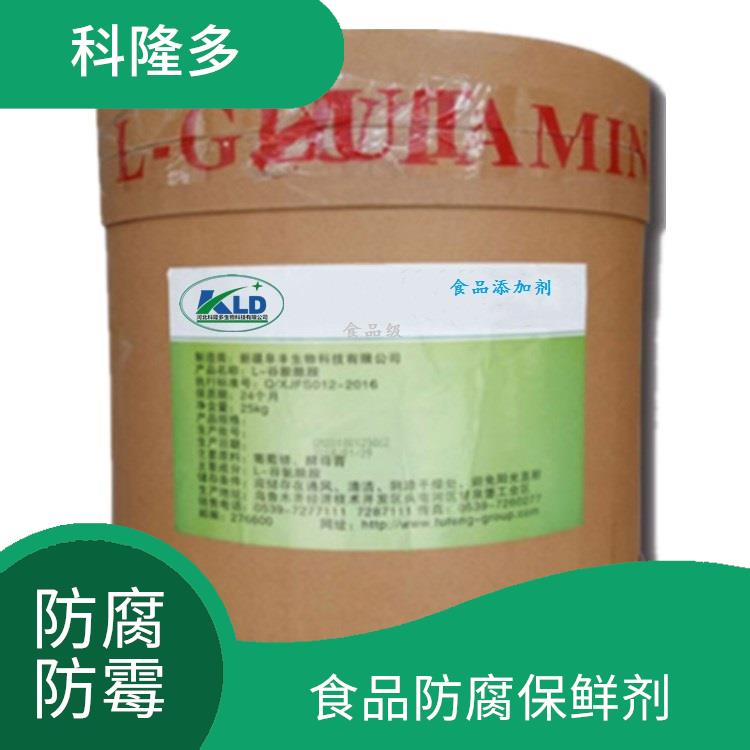 北京脱氢乙酸钠厂家 食品防腐保鲜剂 耐光耐热效果较好
